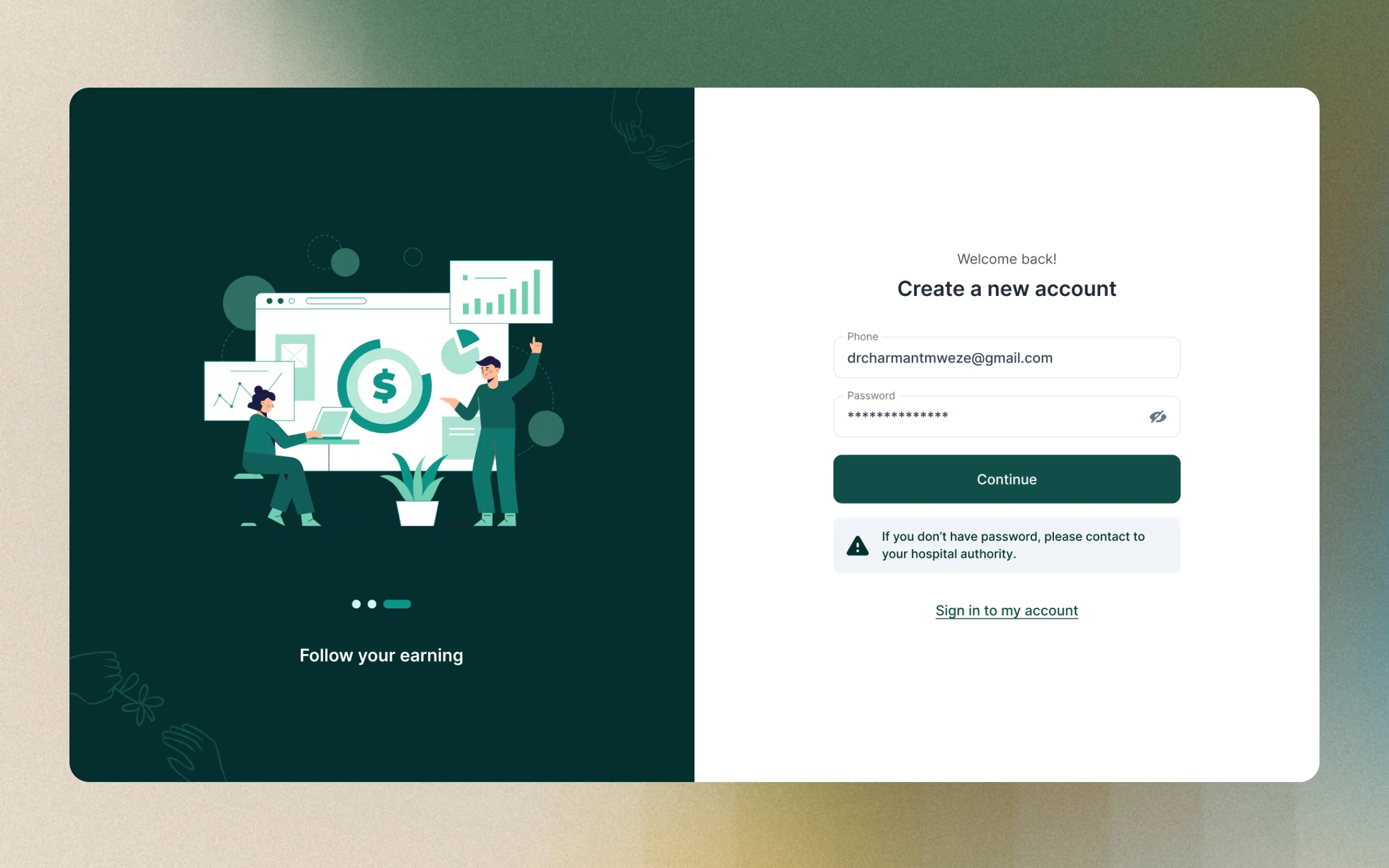 login ui