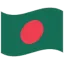 world-flag
